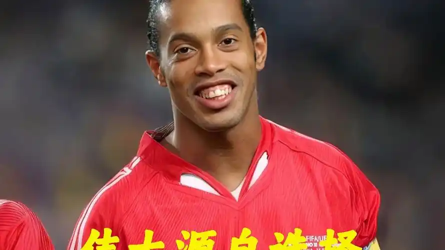 比赛中